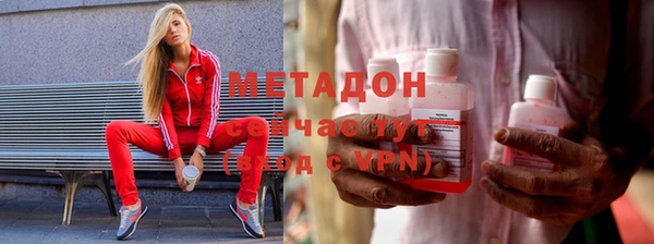 амфетамин Горняк